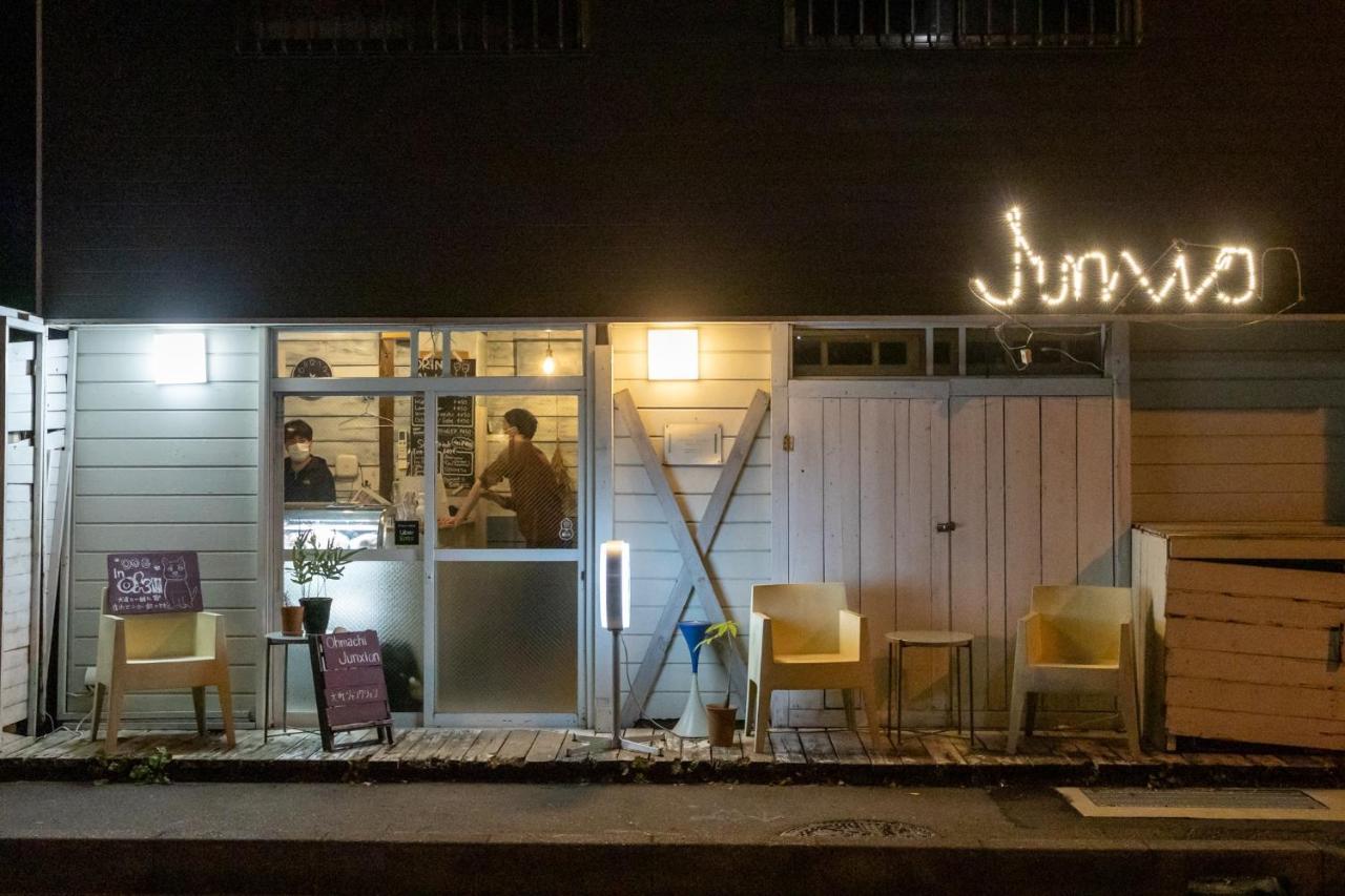Ohmachi Junxion Otel Kamakura Dış mekan fotoğraf
