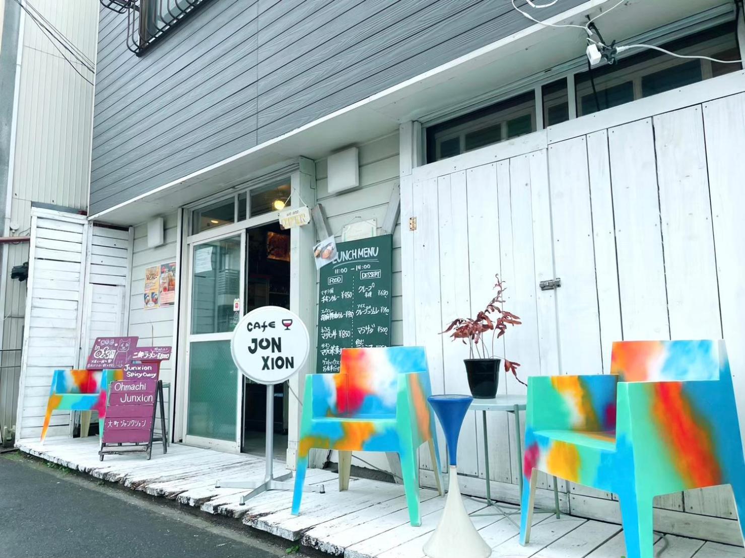 Ohmachi Junxion Otel Kamakura Dış mekan fotoğraf