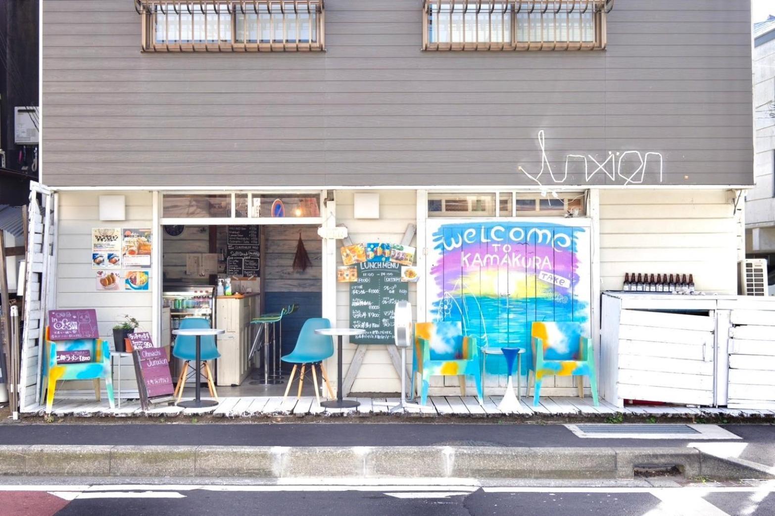 Ohmachi Junxion Otel Kamakura Dış mekan fotoğraf